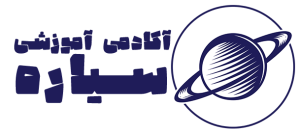 irx2